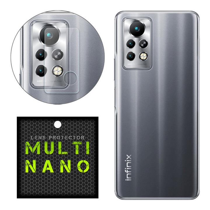 محافظ لنز دوربین مولتی نانو مدل X-L1N مناسب برای گوشی موبایل اینفینیکس Note 11 Pro Multi Nano X-L1N Camera Lens Protector For Infinix Note 11 Pro